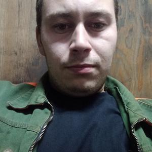 Парни в Биробиджане: Вячеслав, 26 - ищет девушку из Биробиджана