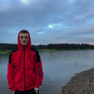 Данил, 20 лет, Прокопьевск