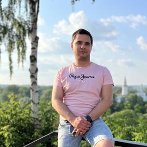 Леонид, 28 лет, Пермь