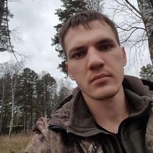 Влад, 29 лет, Хабаровск
