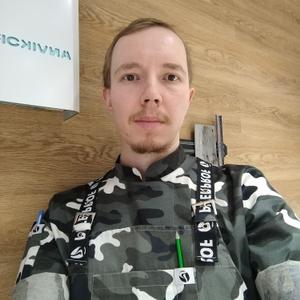 Александр, 36 лет, Екатеринбург
