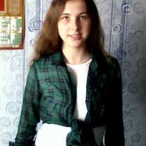 Ирина, 25 лет, Евлашево