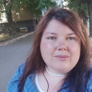 Наталия, 39 лет, Харьков