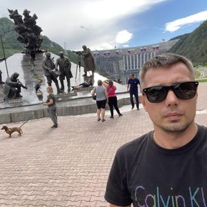 Антон, 36 лет, Красноярск