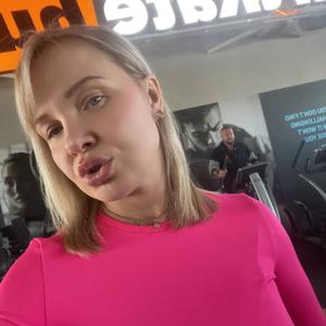 Kristina, 37 лет, Барнаул