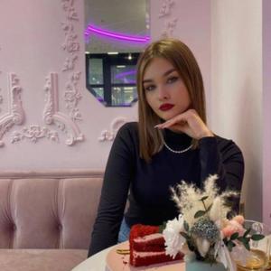 Юлия, 22 года, Санкт-Петербург