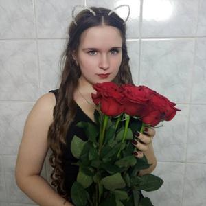Девушки в Гатчине: Валерия, 23 - ищет парня из Гатчины