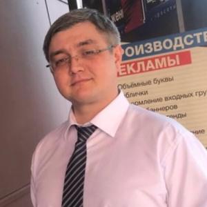 Борис, 40 лет, Климовск