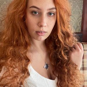 Мария, 25 лет, Москва