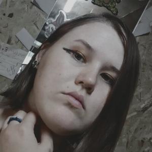 Екатерина, 21 год, Пермь