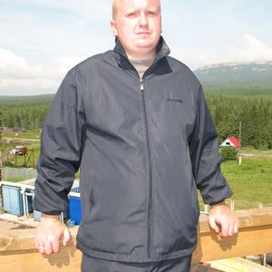 Сергей, 41 год, Копейск