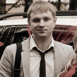 Алексей, 34 года, Абинск