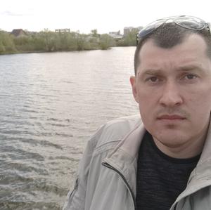 Парни в Миассе: Илья, 38 - ищет девушку из Миасса