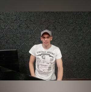 Парни в Киселевске: Денис, 43 - ищет девушку из Киселевска