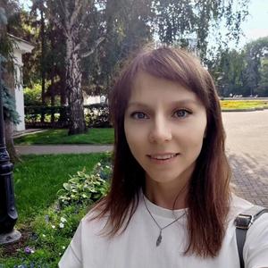 Девушки в Екатеринбурге: Катя, 28 - ищет парня из Екатеринбурга