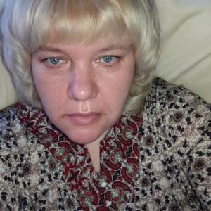 Наталья, 45 лет, Новосибирск
