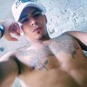 Парни в Barquisimeto: Carlosperdigon, 28 - ищет девушку из Barquisimeto