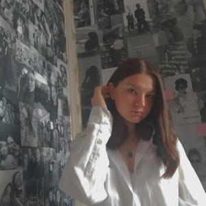 Даша, 22 года, Пермь