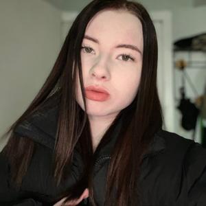 Валерия, 22 года, Екатеринбург