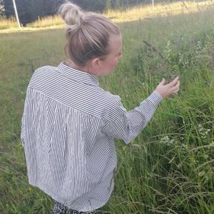 Девушки в Ижевске: Арина, 32 - ищет парня из Ижевска