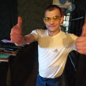 Парни в Петергофе: Дмитрий, 42 - ищет девушку из Петергофа