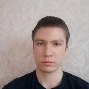 Дмитрий, 25 лет, Нижнесортымский