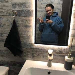 Девушки в Оренбурге: Марина, 22 - ищет парня из Оренбурга
