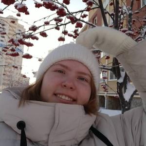 Девушки в Екатеринбурге: Ольчик, 22 - ищет парня из Екатеринбурга