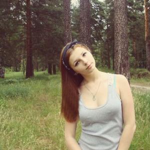Мария, 22 года, Жуковский