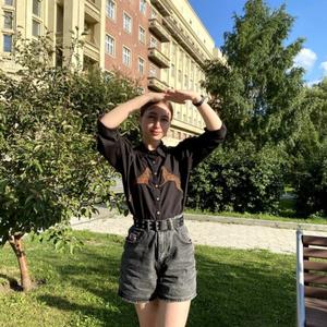 Daria, 22 года, Новосибирск
