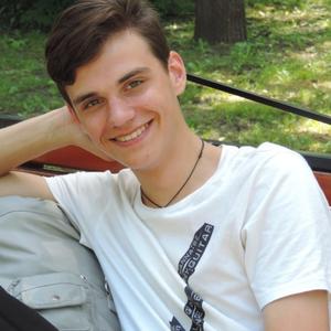 Парни в Бежецке: Иван, 21 - ищет девушку из Бежецка