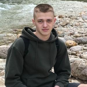 Даниил, 21 год, Зерноград