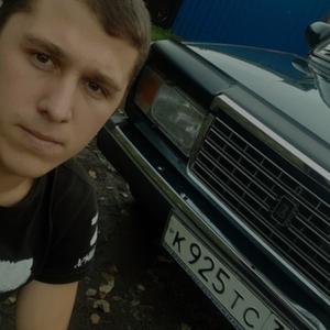 Влад, 25 лет, Белгород