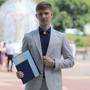 Денис, 22 года, Белгород