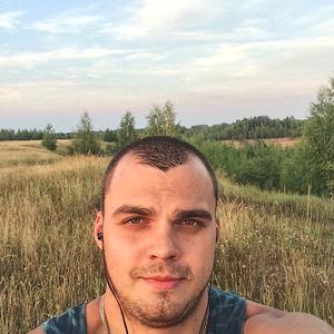 Дмитрий , 29 лет, Тула