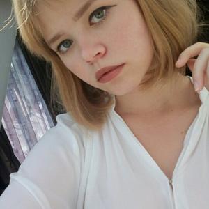 Софья, 23 года, Калининград