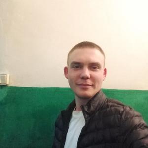 Вадим, 27 лет, Красноярск