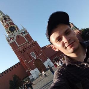 Григорий, 26 лет, Барнаул
