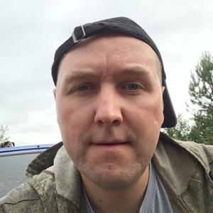 Андрей, 47 лет, Качканар