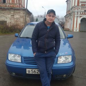Парни в Вологде: Олег, 30 - ищет девушку из Вологды