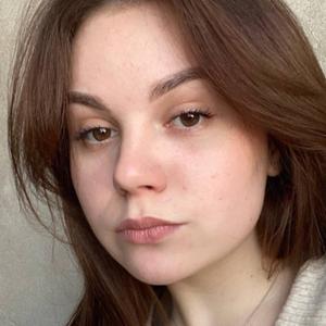 Вера, 23 года, Ангарск