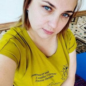Екатерина, 44 года, Уральск