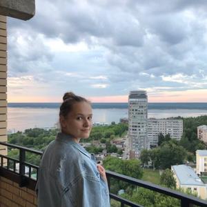 Ksenia, 22 года, Чебоксары