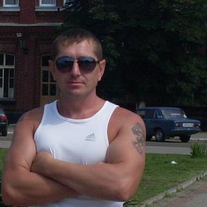 Александр, 45 лет, Кропоткин