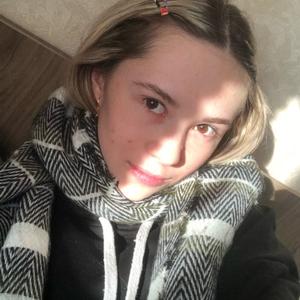 Валерия, 20 лет, Иркутск