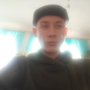 Роберт, 19 лет, Пермь