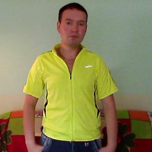 Дмитрий, 43 года, Кирово-Чепецк