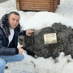 Антон, 37 лет, Волгодонск