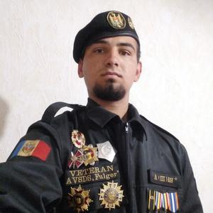 Radu, 27 лет, Moldova Noua
