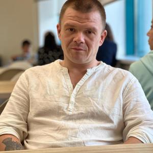 Антон, 40 лет, Москва